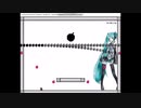 I wanna Anaconda Box 【恋のマイヤヒ】