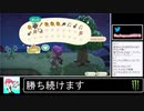 2020年03月27日②【どうぶつの森】無職借金島流し生活【放送アーカイブ】