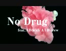 No Drug MV