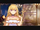 鷹宮リオン「舞元はおっさんってかんじするけど、力一はあんまりおっさんってかんじしないんだよね」