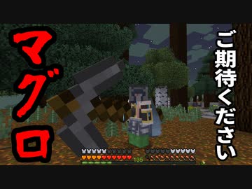 【Minecraft】ありきたりな技術時代#85【SevTech: Ages】【ゆっくり実況】