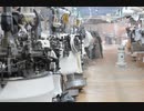 吊り編み機