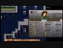 【ゆっくり】トラキア776 最少勝利数クリア　5章