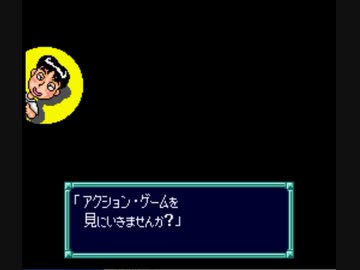 【TAS】スーパー桃太郎電鉄Ⅲ 最大収益の旅 24年目（最終回）