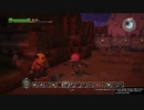 【DQB1】お調子者がドラクエビルダーズ1を実況するとこうなる part40【PS4】