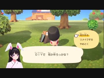 月ノ美兎「バーチャルライバーは水商売」