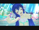 【MMD】音街ウナで『DEEP　BLUE　TOWNへおいでよ』