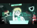 【APヘタリア】夕暮鎮圧とものすごいアブノーマリティ【lobotomy】