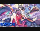 太鼓の達人Ver.　音源　8OROCHI