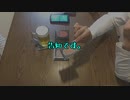 【MTG復帰組】part50の告知【マジック:ザ･ギャザリング】
