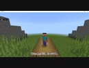 【MinecraftBE】秘密基地っぽいもの作ってみた【ワールド配布】