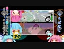 【VOICEROID雑談】琴葉姉妹が投稿動画を振り返る