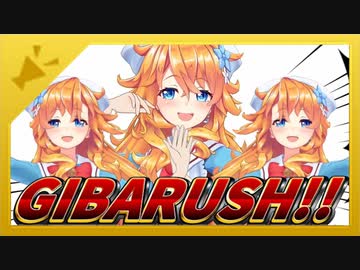 【音ギバラ】GIBARUSH！！【にじさんじMAD】