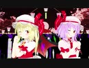 【東方MMD】レミリア×フランドール「magnet」