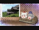 【ゆっくり実況?】なんとなくあるく　清水寺編
