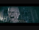 #14【バイオハザード5】無限武器でプロフェッショナルを攻略(チャプター6-1)
