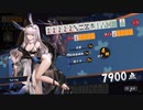 【雀魂】最高峰王座の間で暴れてみる　part61　前半【麻雀】