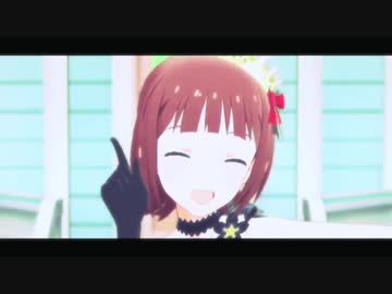 You and Me Together Song