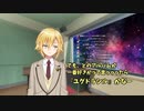 BUMP OF CHICKENについて語る卯月コウ