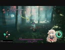 【仁王2】IAちゃんの仁王2　鎌鼬編【CeVIO実況プレイ】