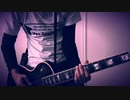 STOP THE WAR / HEY-SMITH ギターで弾いてみた。