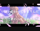【noA(ノア)】/“はなむけ”/ Official Lyric Video…zzz
