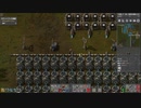 【Factorio】ファクトリオ 自動工場作成ゲー マルチ実況プレイ298