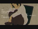 【人カ】P∃n9uln'∫　D∃t0u®【かlちょlっぽlいlど】