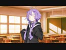 結月ゆかり依存症 第五話