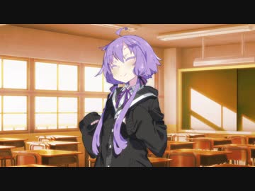 結月ゆかり依存症 第五話