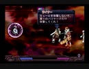【実況プレイ】世界を詩で救うアルトネリコpart78