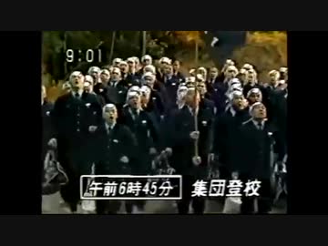 日生レボリューション21