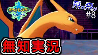 アニポケop Mv 西川くんとキリショー 1 2 3 Music Video テレビアニメ ポケットモンスター オープニングテーマ ニコニコ動画