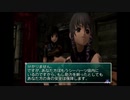 【SO3】めちゃくちゃやり込めるあの名作【DC版】3/28のニコ生の配信（その4）