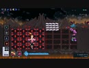 ONE STEP FROM EDENっていうエグゼ風のゲームが出たらしいぞ！　1回目の2