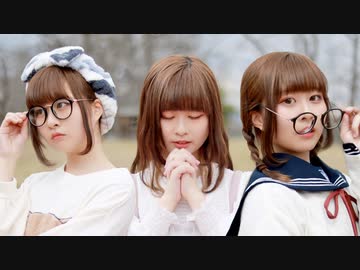 【まぁり】ヒロイン育成計画～踊ってみた～【初めがね】