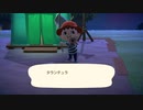 【あつまれ どうぶつの森】ゲーム実況初心者のあつ森実況プレイ #5　～抜きまくれ！～