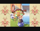 【あつまれ どうぶつの森】 ハナカマキラキシーショックすぎる #9