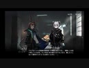 勇者が往く！　ドクターになるべくアークナイツ初見実況　part16