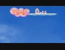 【東方二次創作ゲーム】自由気ままな『あまぱに！』の初見実況放浪記　最終回