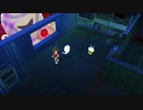 【妖怪】志村後ろぉ！！！！　8匹目【ウォッチ】