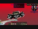 【刀剣乱舞偽実況】鶴丸国永の大自然と生きる26【Minecraft】