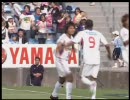 2008年 J１ FC東京ダイジェスト 第12節～第13節