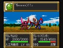【TAS】SFC版第三次スーパーロボット大戦、最低ターン数クリア_2019-2020_第29話