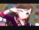 【デレステMV】衛藤美紗希ちゃんで「NUDIE★」