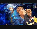 【MUGEN】第二次南北対抗！仲間を集めてﾜﾝﾁｬﾝ大会【第二部】part7