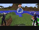 絶対に失踪するマインクラフトpart1【スペランカーmod】【ハイテンポ実況】【Minecraft】