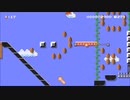 スーパーマリオメーカー２　自作コース紹介4