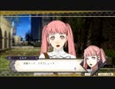 【FE風花雪月】ヒルダちゃんと結婚したい！ part21【実況】