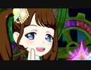 スローペースなプリ☆チャンプレイ動画 165回目